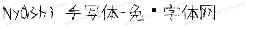 Nyashi 手写体字体转换
